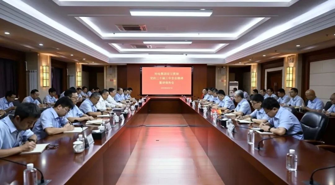 微信图片_20241016091131.jpg 微信图片_20241016091131.jpg